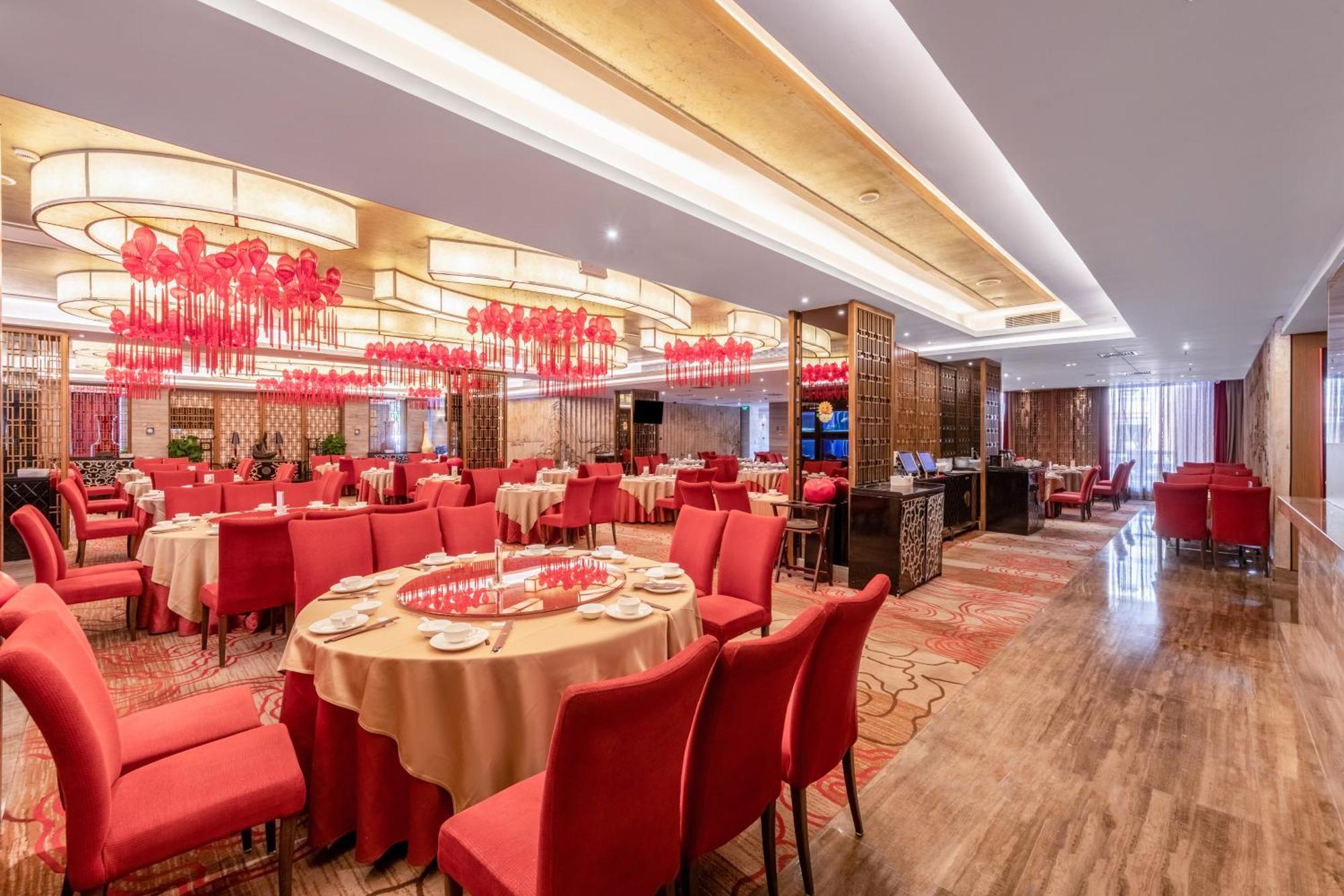 Easeland Hotel Kuangcsou Kültér fotó